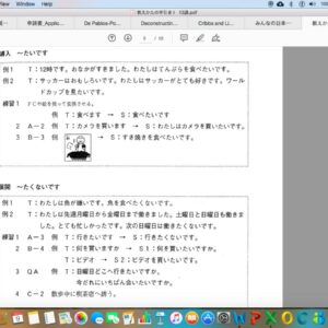 Về việc viết giáo án dạy tiếng Nhật (Kì 2) Viết giáo án dạy ngữ pháp Minna