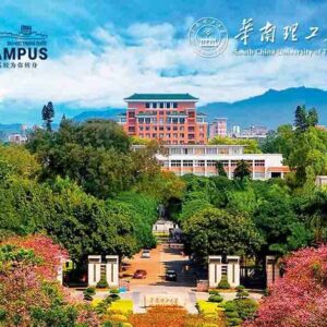 Du học tại Quảng Châu Trung Quốc: Các trường đại học hàng đầu